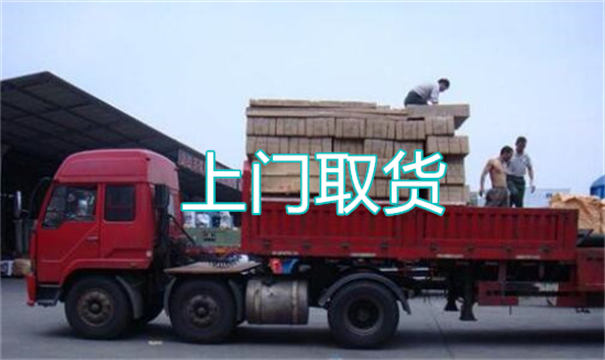汉中物流运输哪家好,松江到汉中物流专线,上海发到汉中货运公司